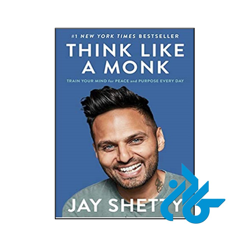 خرید کتاب مثل یک راهب فکر کنید