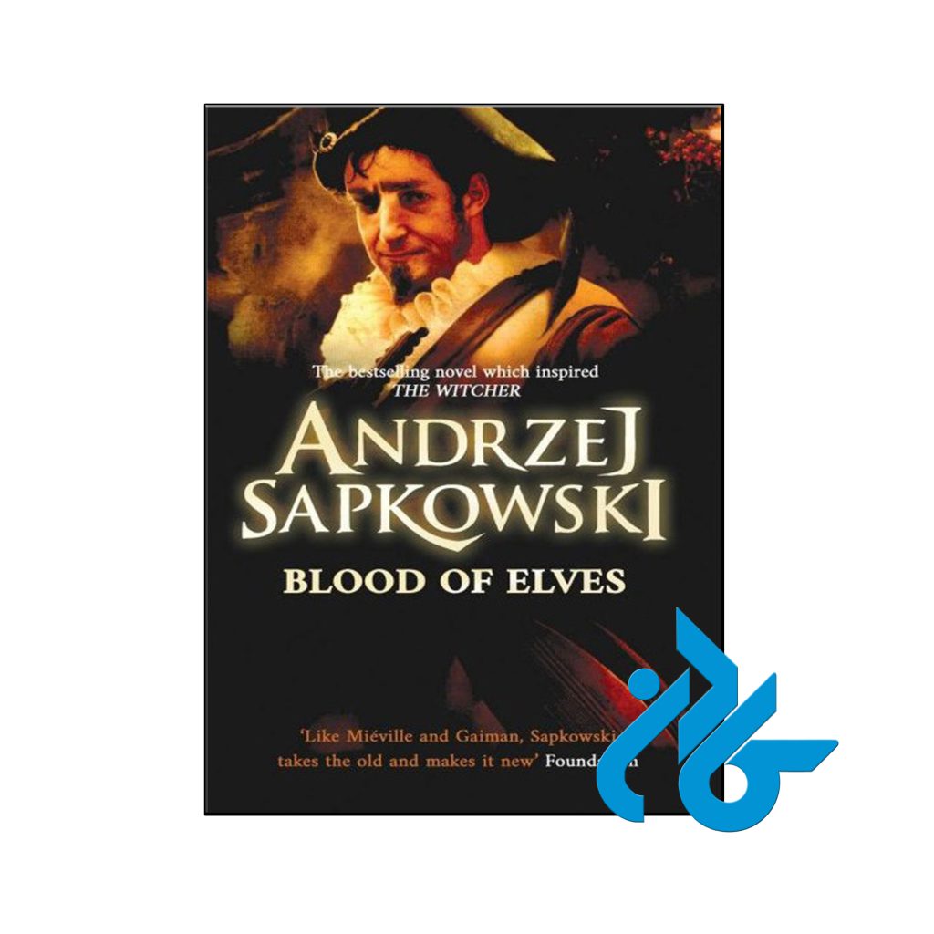 خرید کتاب خون الف ها