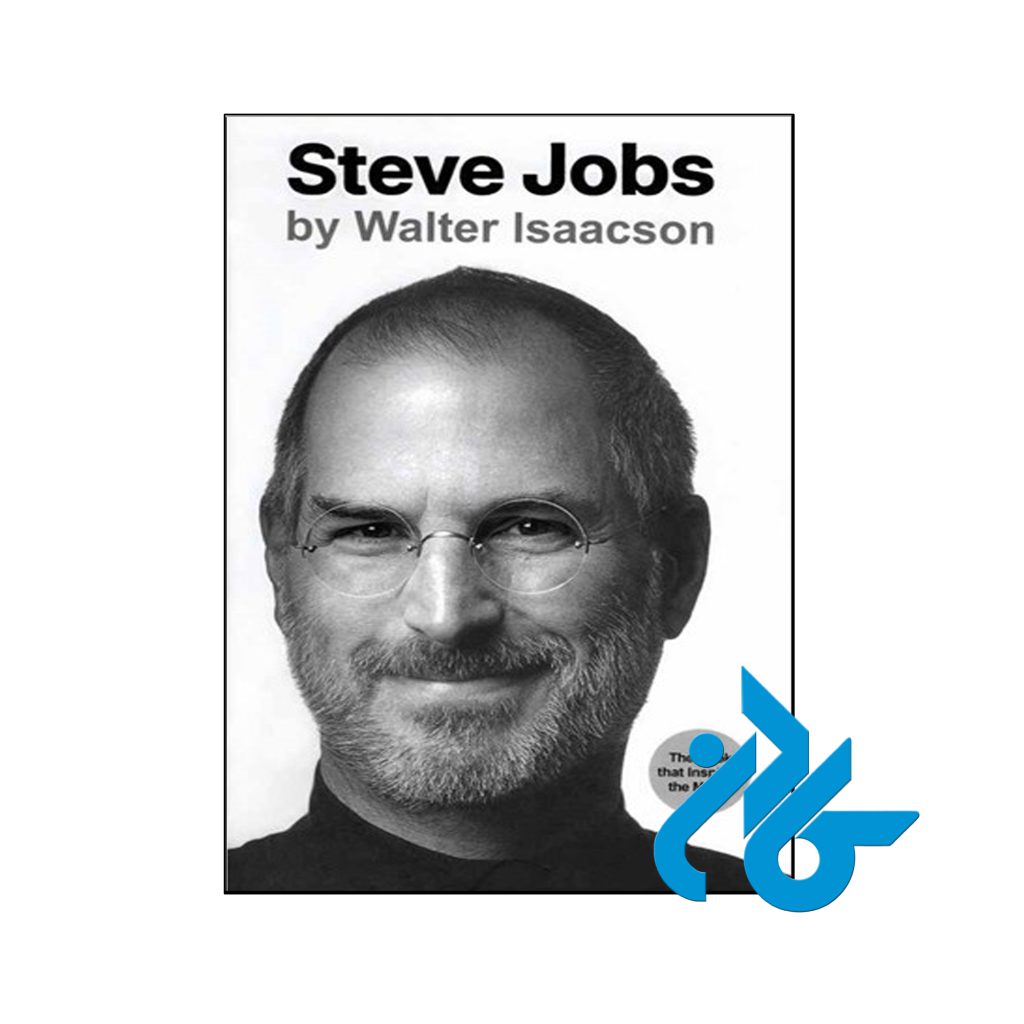 خرید کتاب استیو جابز