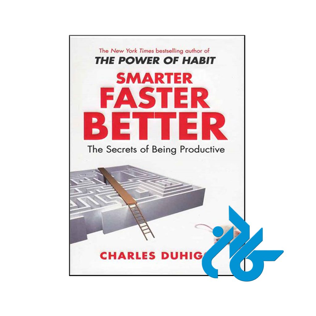 خرید کتاب باهوش تر سریع تر بهتر