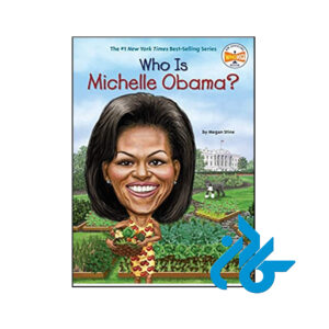 خرید کتاب میشل اوباما کیست