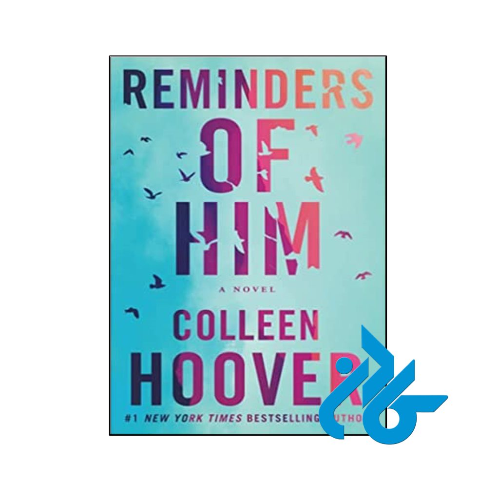 خرید کتاب یادآوری های او