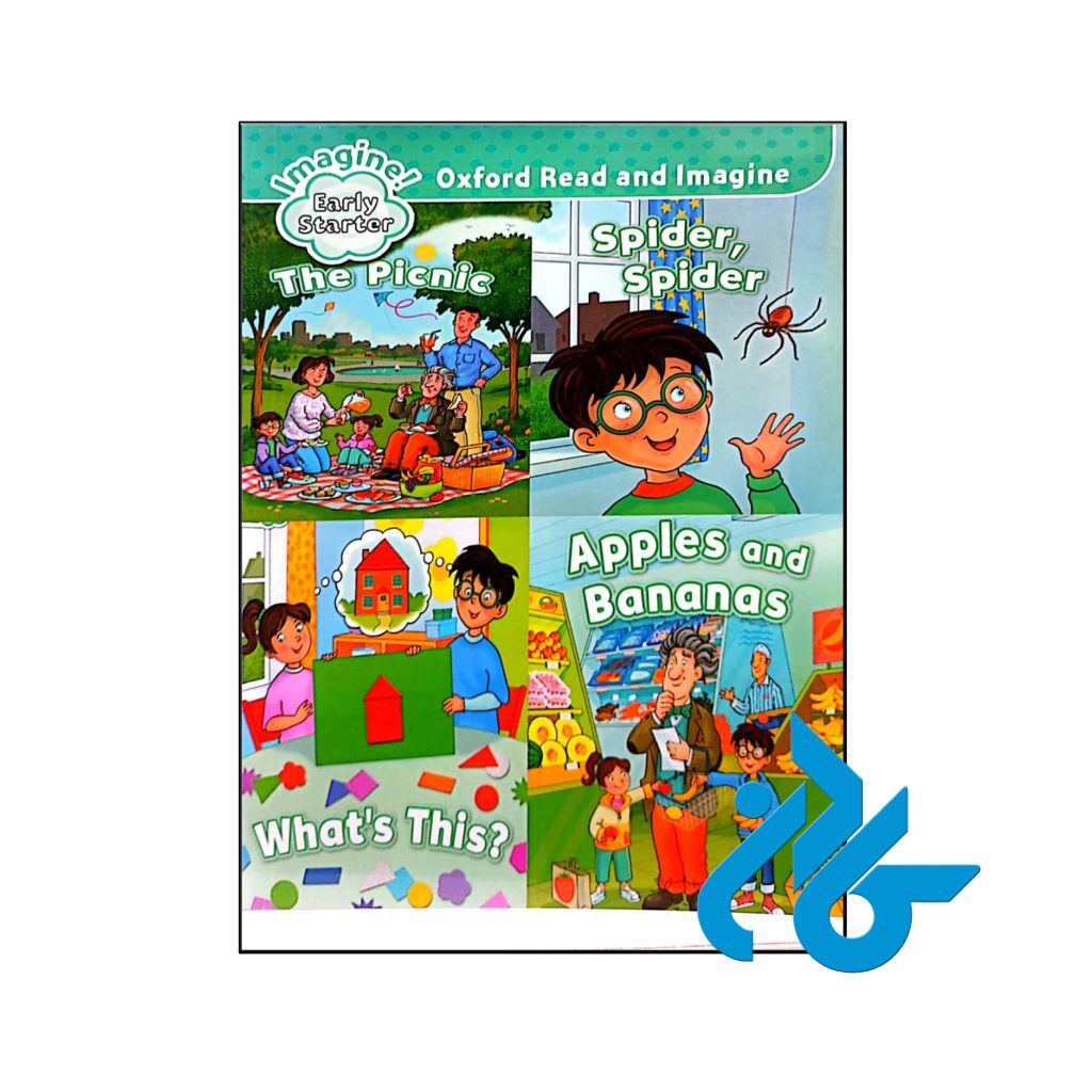 خرید کتاب آکسفورد بخوانید و تصور کنید شروع اولیه