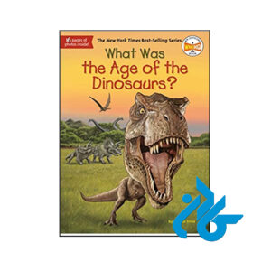 خرید کتاب عصر دایناسورها چه بود