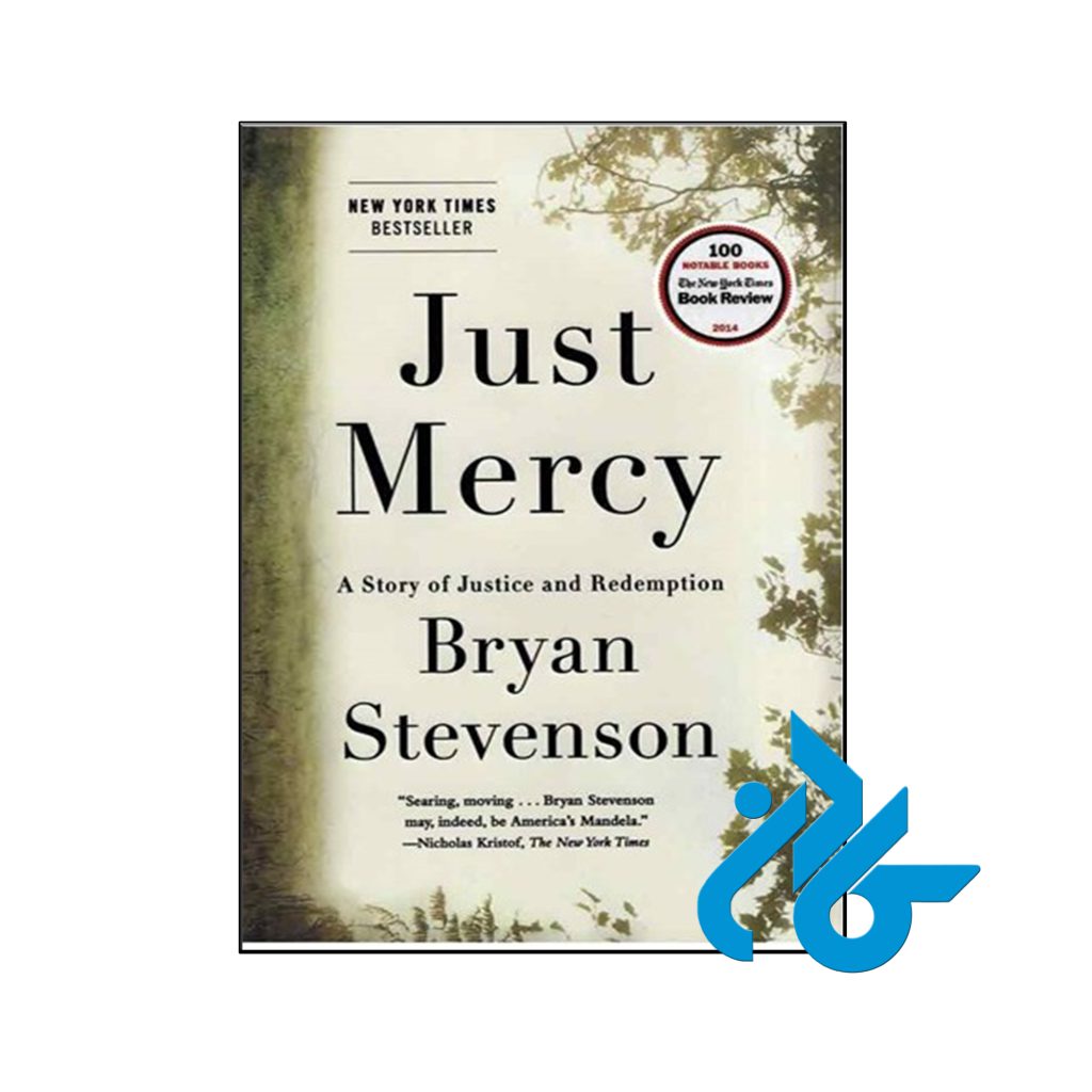 خرید کتاب فقط رحمت