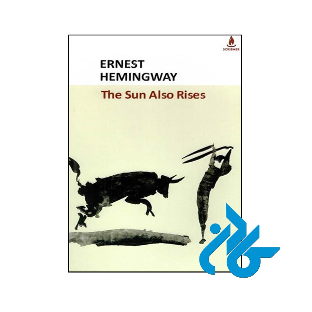 خرید کتاب خورشید همچنان می‌دمد