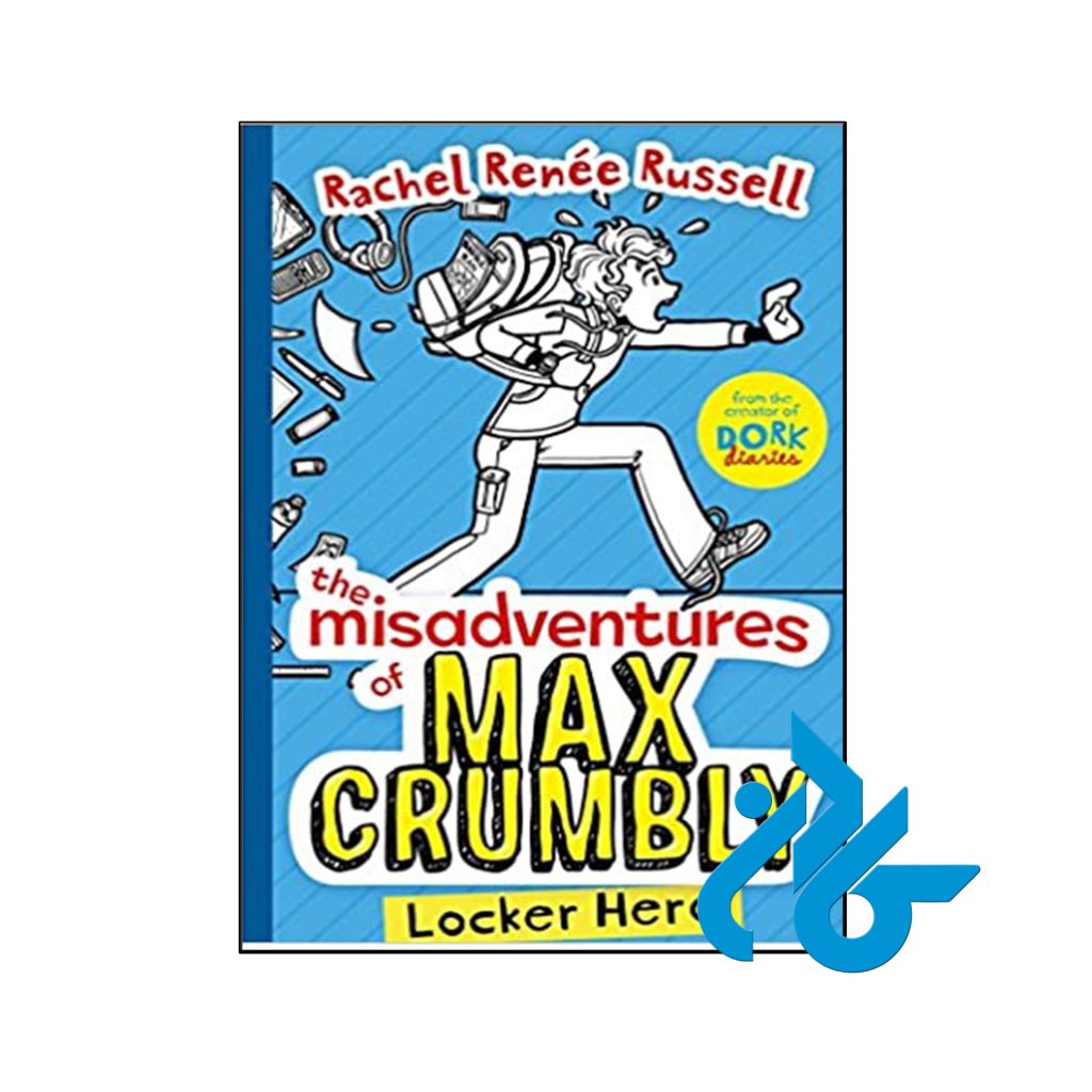 خرید کتاب ماجراهای ناگوار مکس کرامبلی 1 قهرمان قفسه