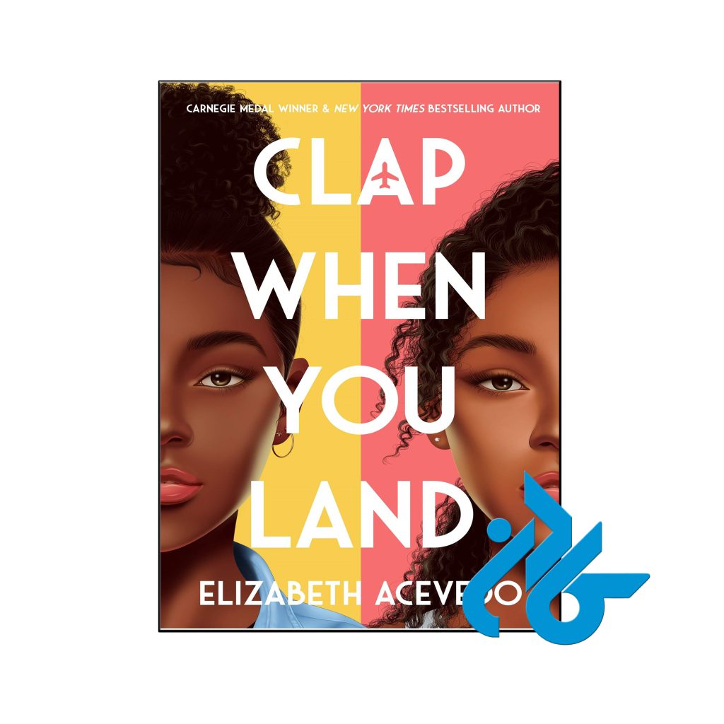 خرید کتاب وقتی فرود آمدی کف بزن