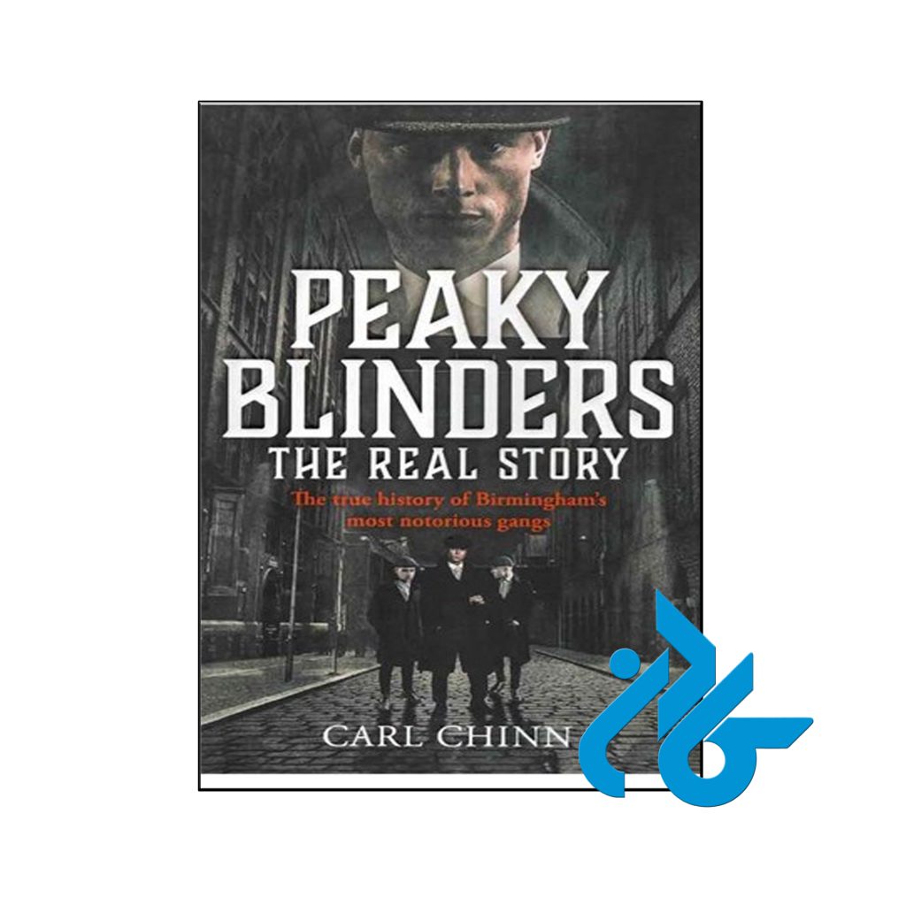 خرید کتاب پیکی بلایندرز