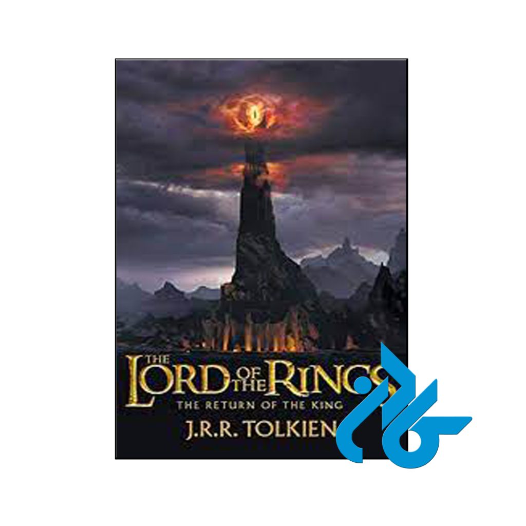 خرید کتاب بازگشت پادشاه