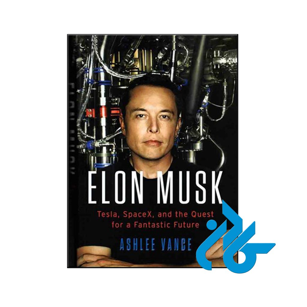 خرید کتاب ایلان ماسک
