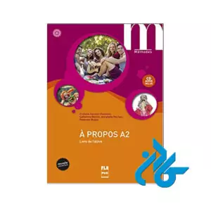 A PROPOS A2