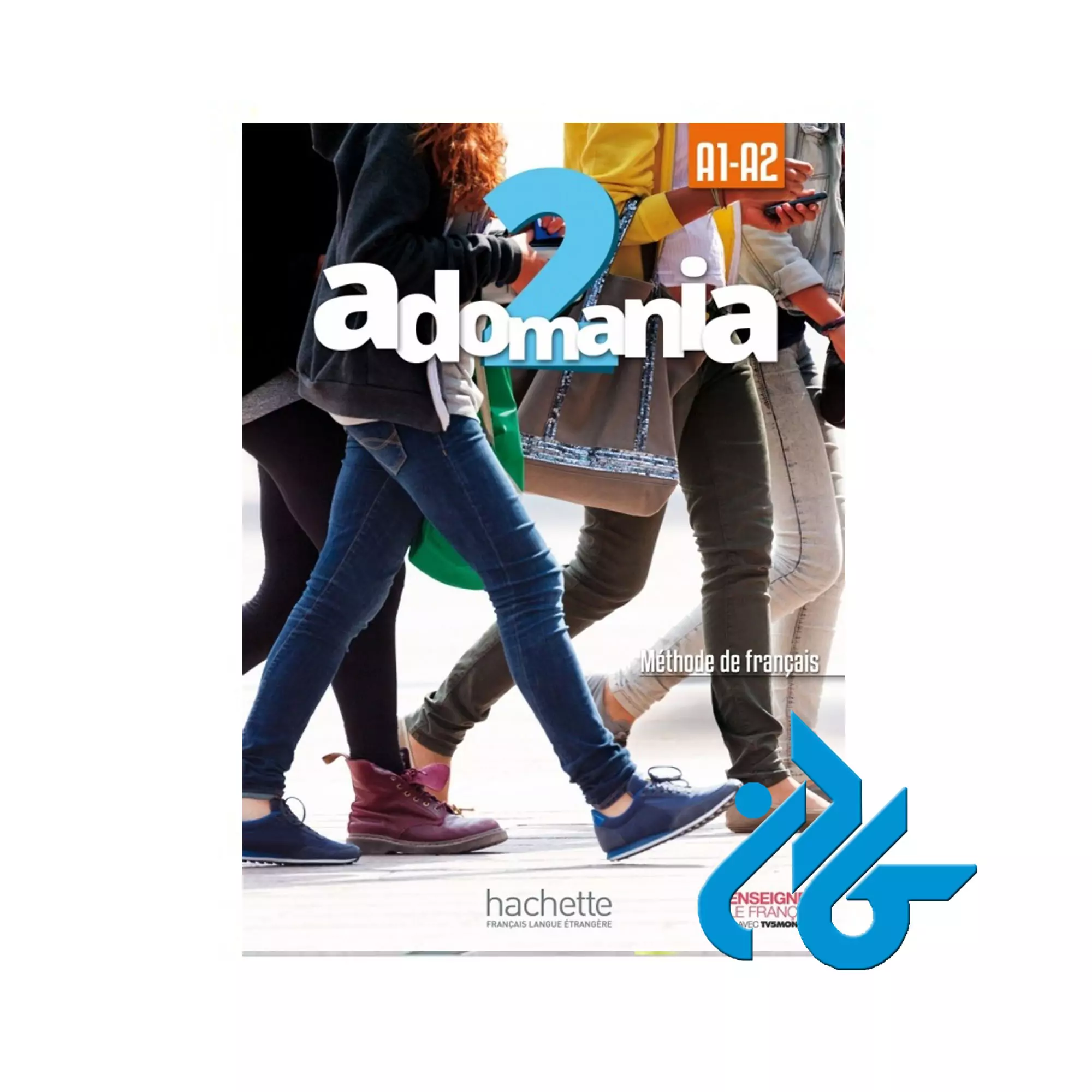 کتاب Adomania 2 کتاب Adomania 2