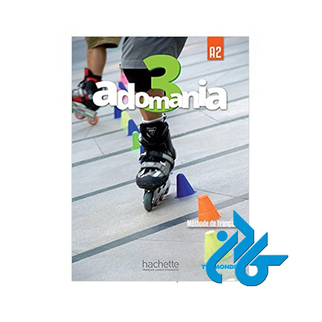 Adomania 3