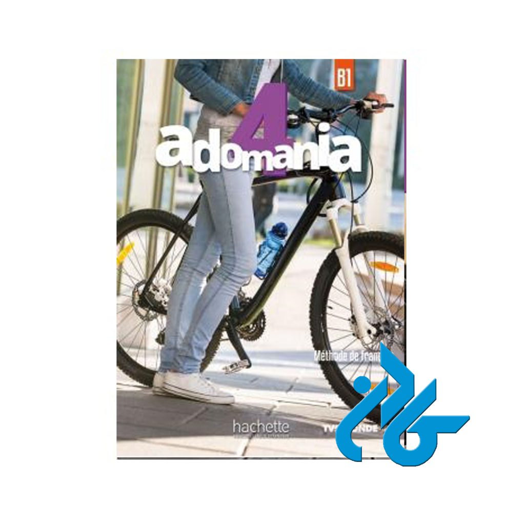 کتاب Adomania 4