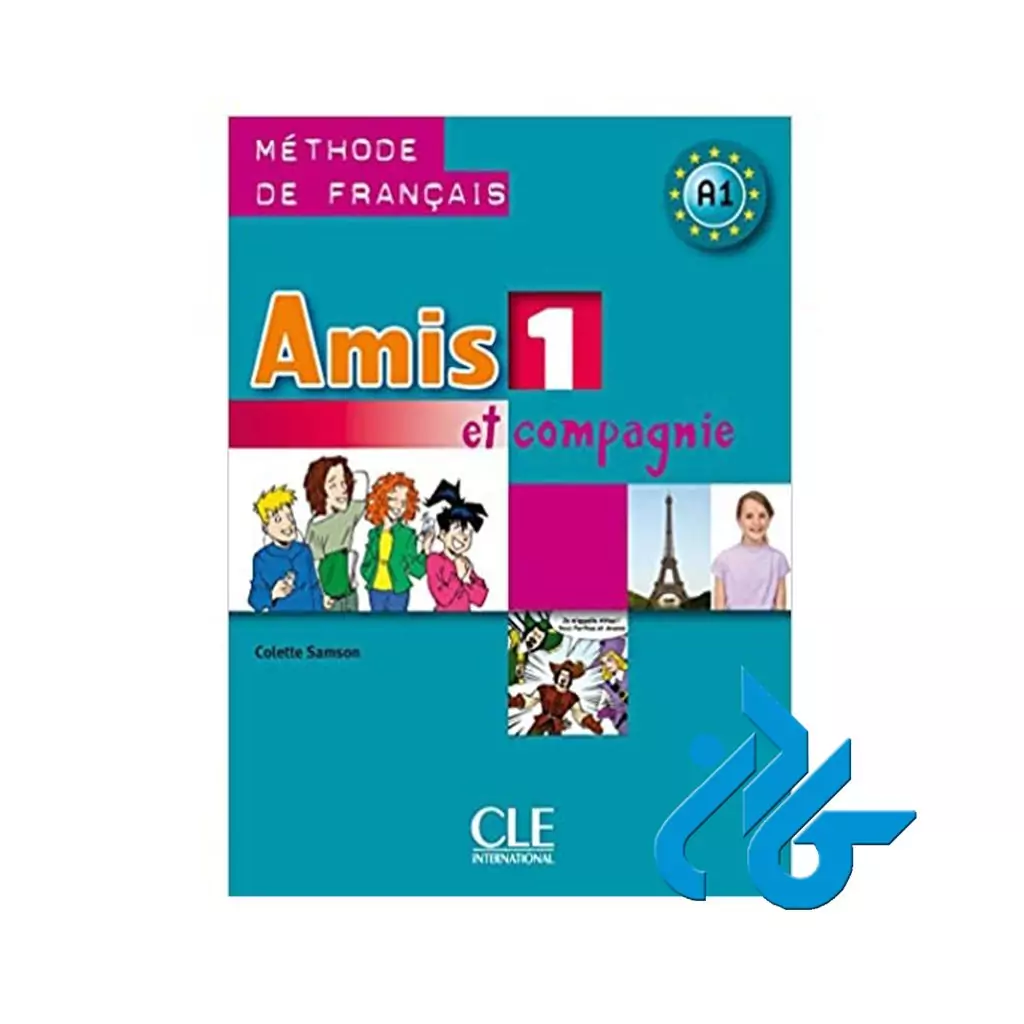 Amis 1 et compagnie