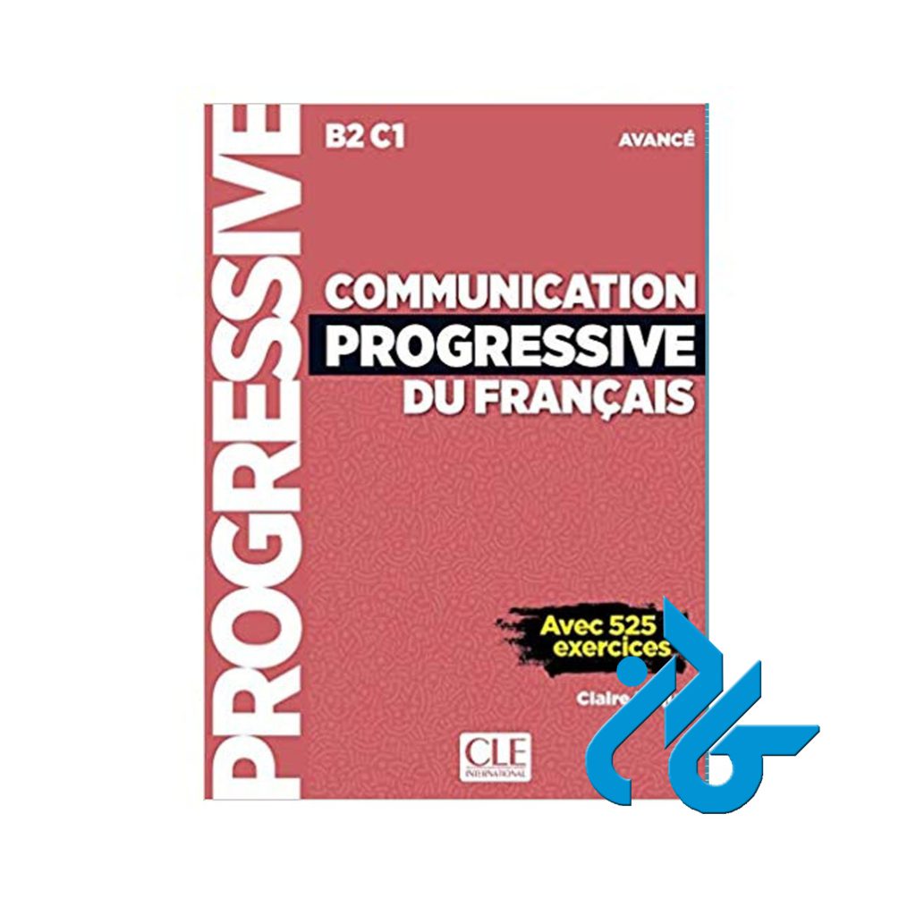 Communication progressive avance