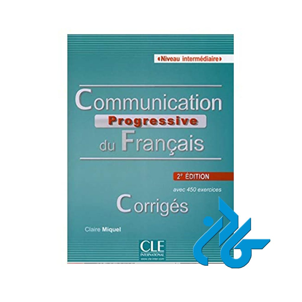 Communication progressive intermediaire