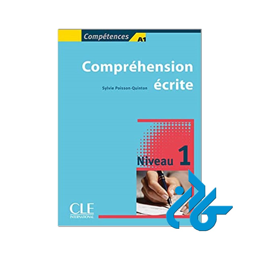 Comprehension ecrite 1 Niveau