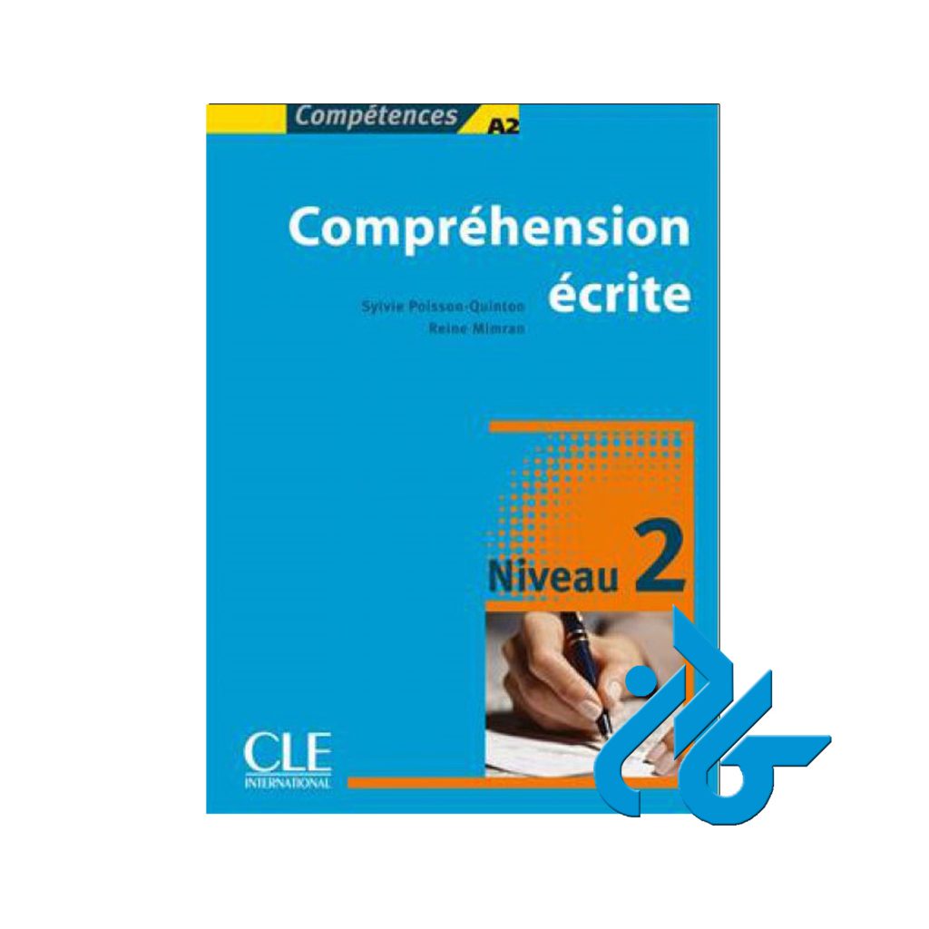 Comprehension ecrite 2 Niveaux