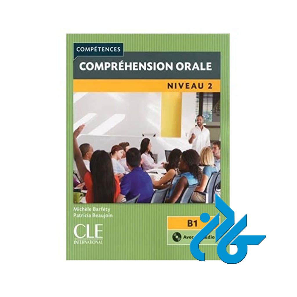 Comprehension orale 2