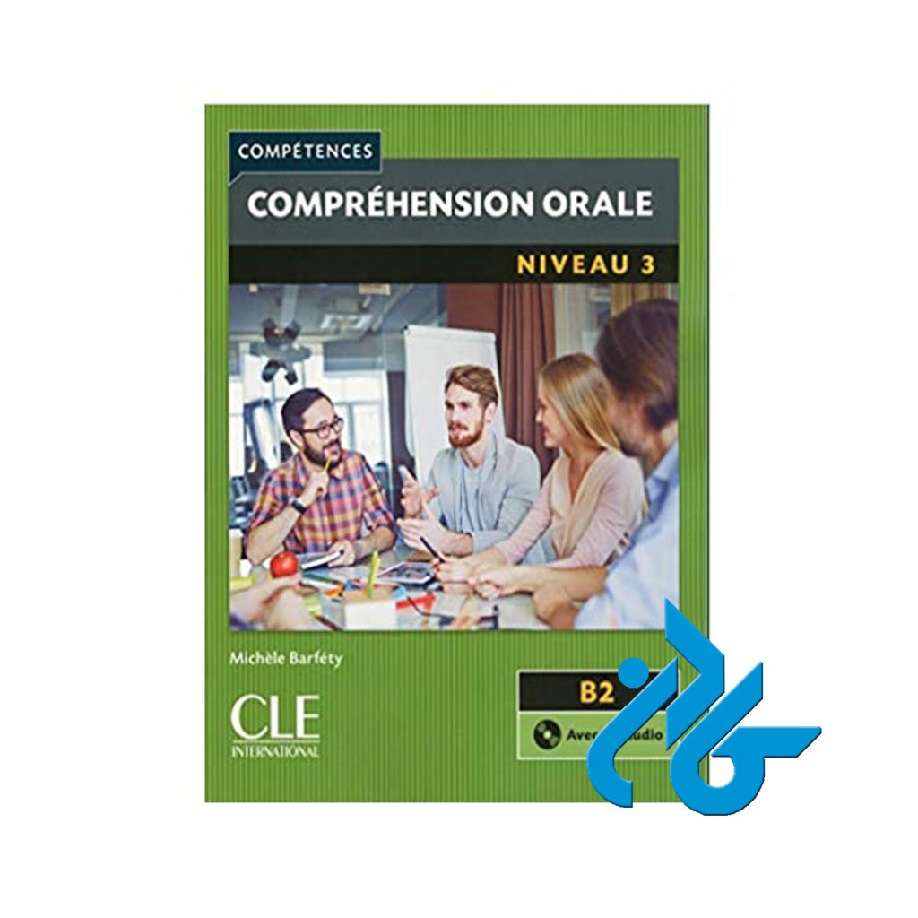 Comprehension orale 3