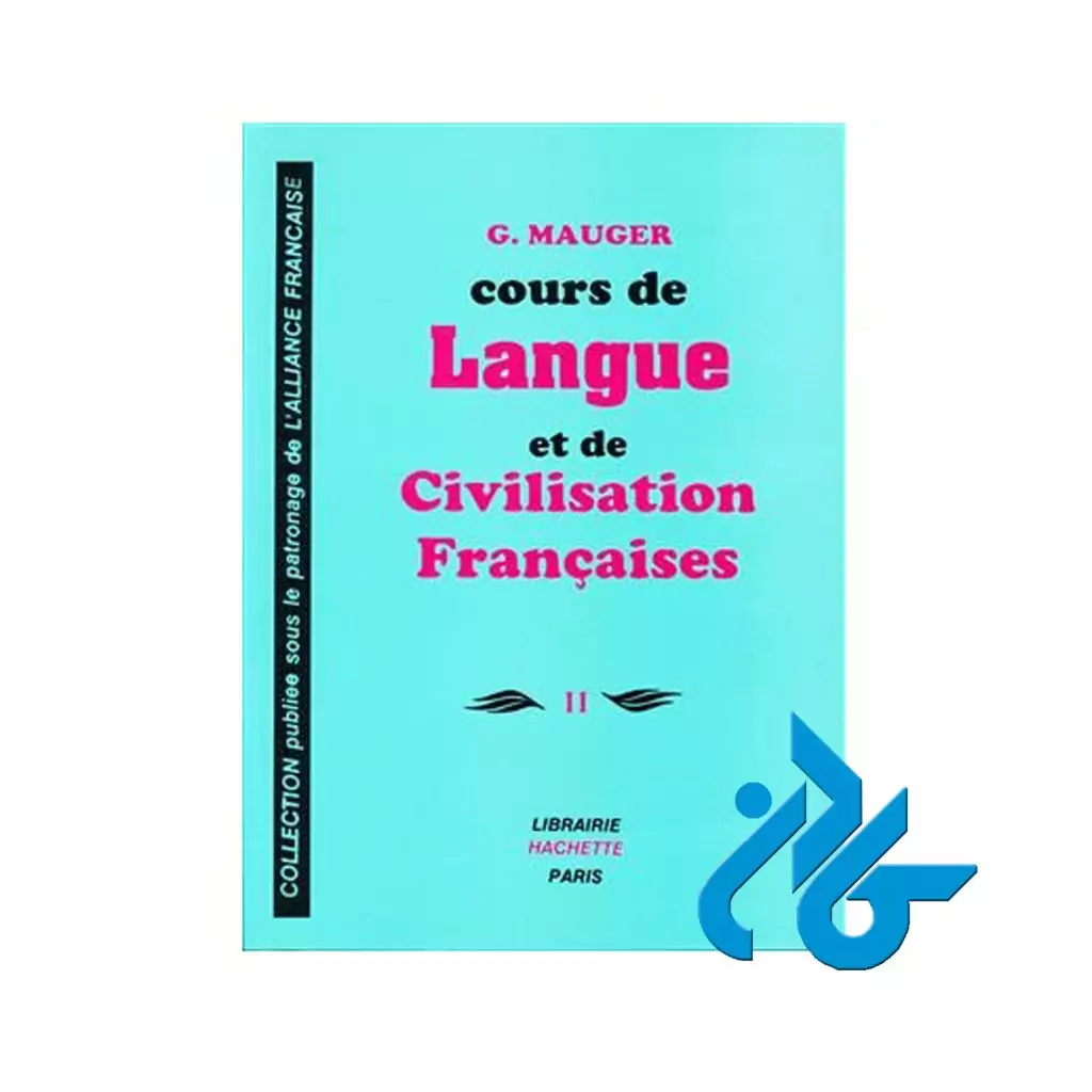 Course De Langue Francaises
