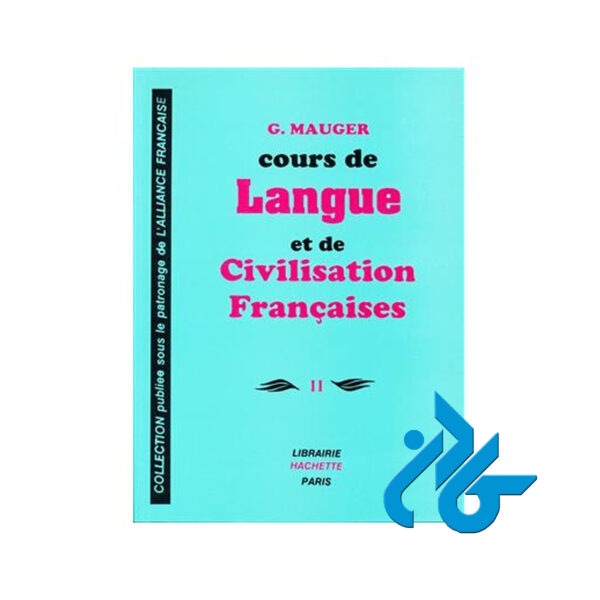 Course De Langue Francaises