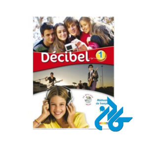 Decibel 1 niv A1