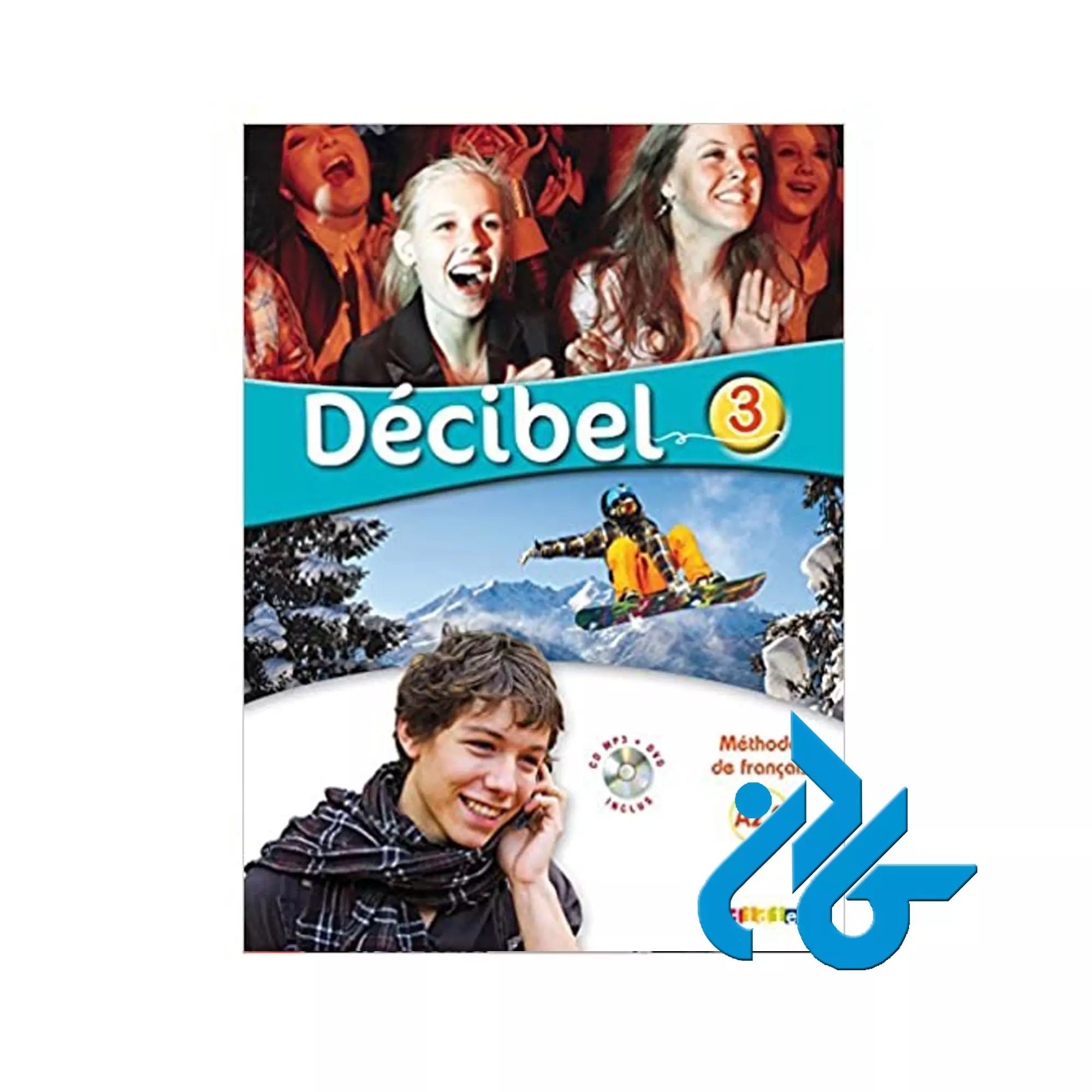 کتاب Decibel 3 niv A2 2 Livre دسی بل 3