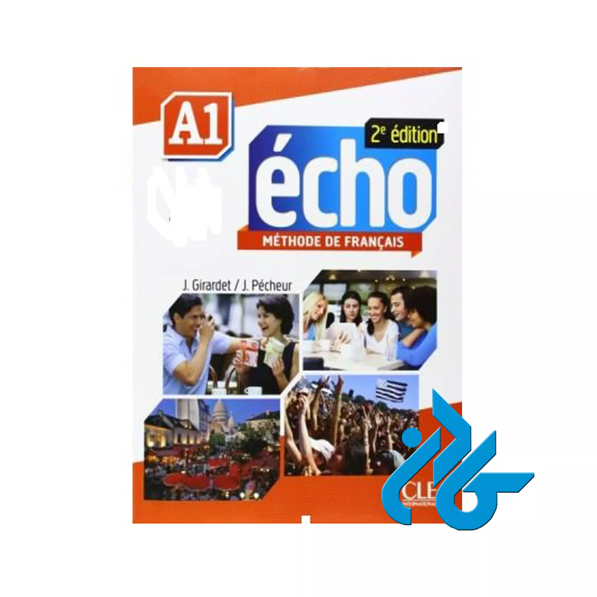 کتاب Echo Niveau A1 Cahier personnel d apprentissage echo Niveau A1