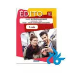Edito niv B1