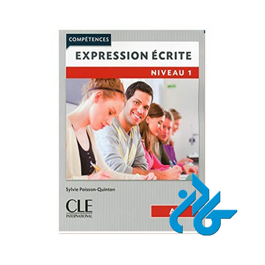 Expression ecrite 1