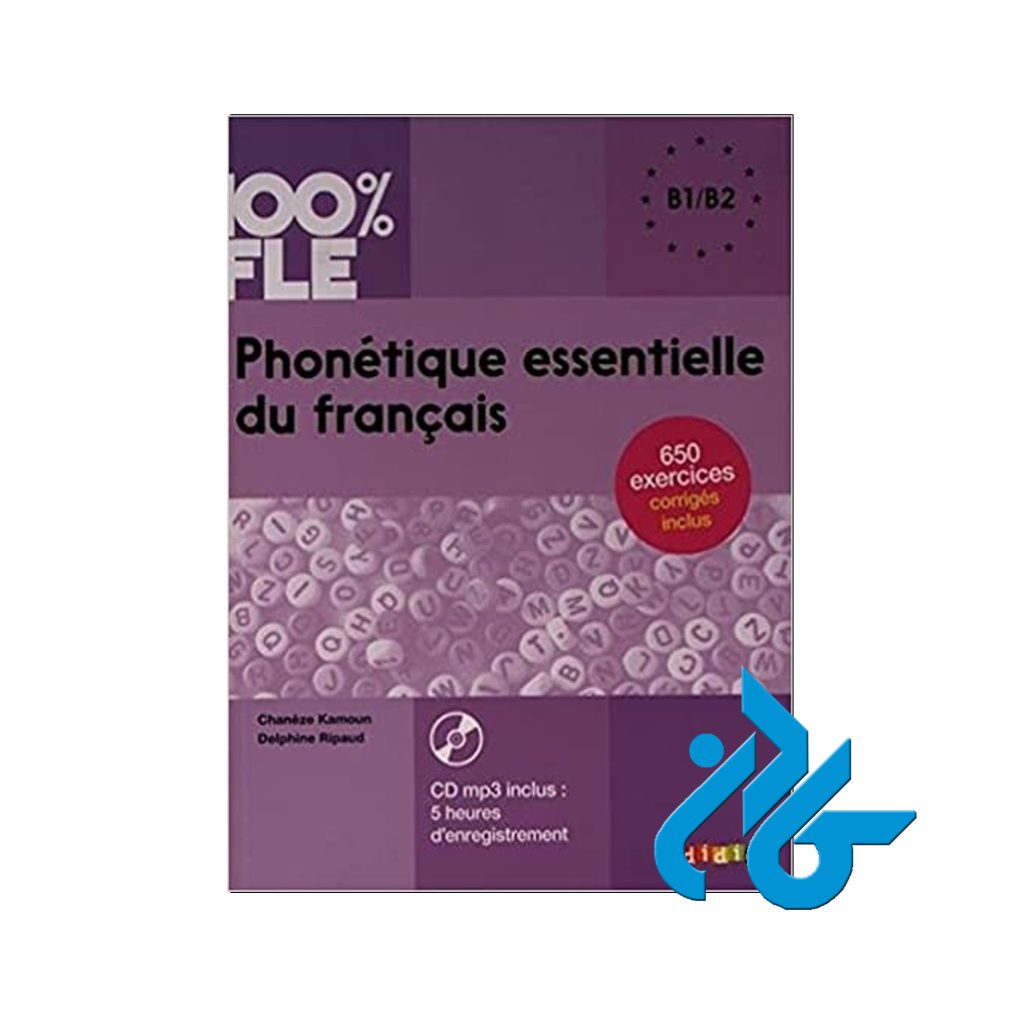 Phonetique essentielle du francais