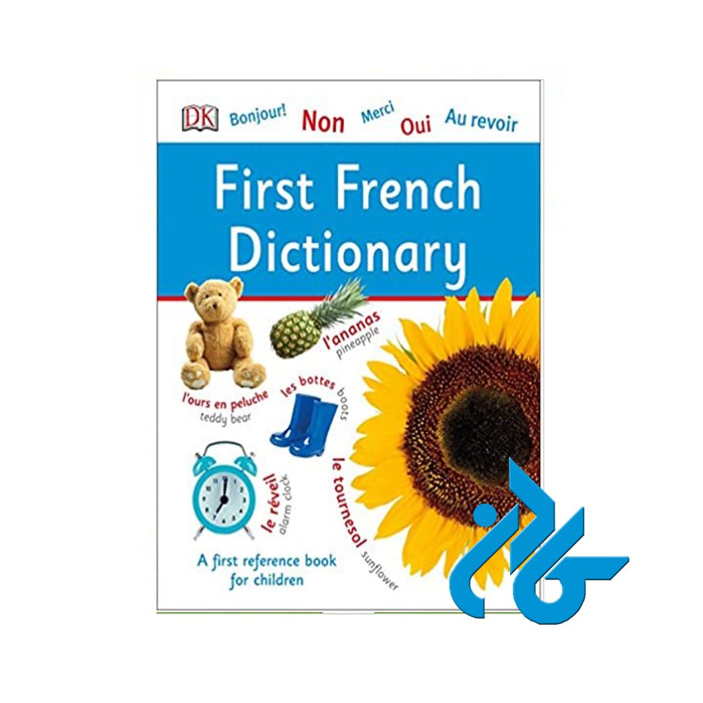 First French Dictionary