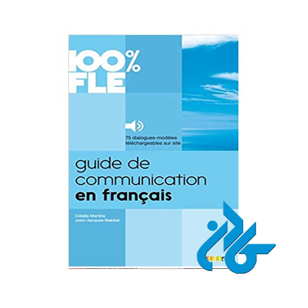 Guide de Communication
