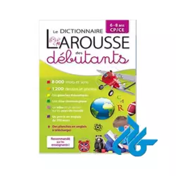 Larousse dictionnaire des
