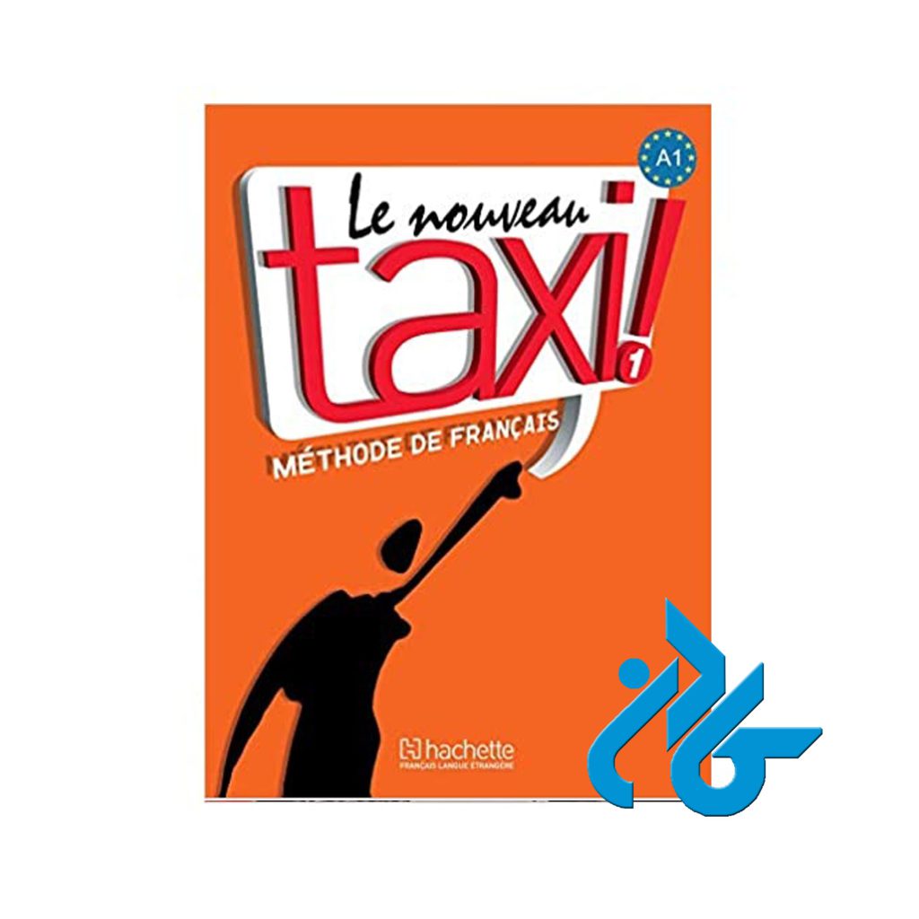 Le Nouveau Taxi 1