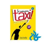 Le Nouveau Taxi 3