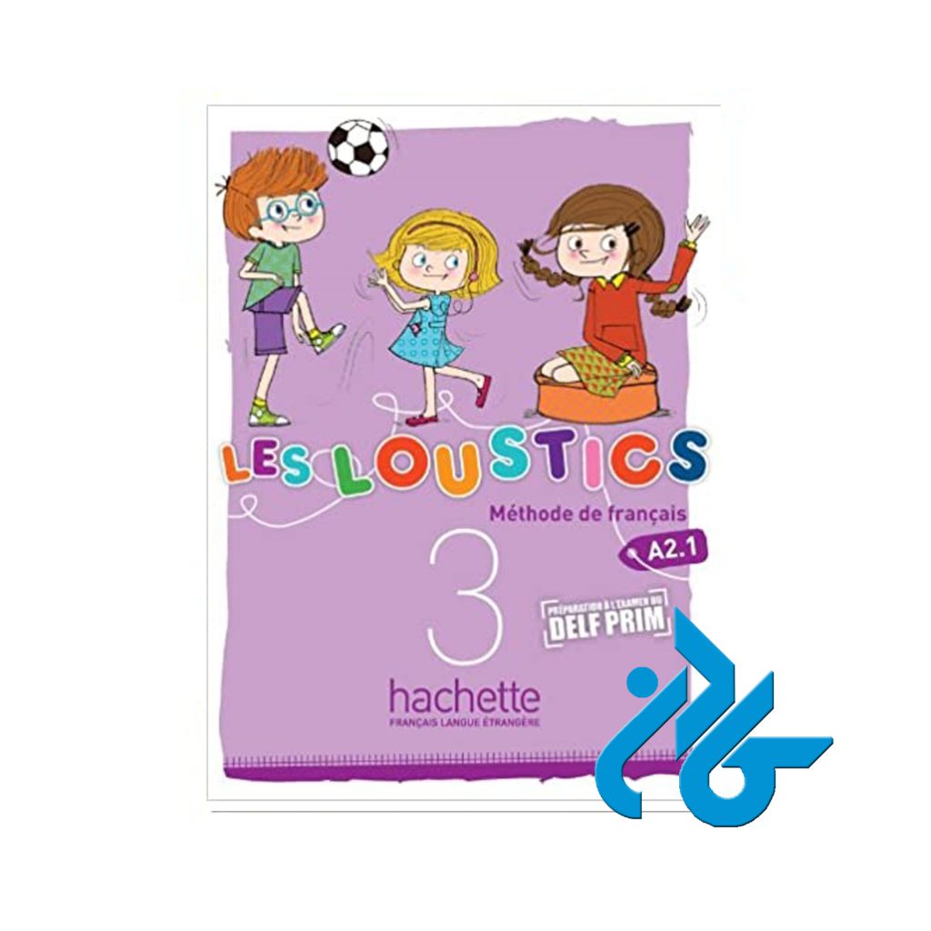 Les Loustics 3