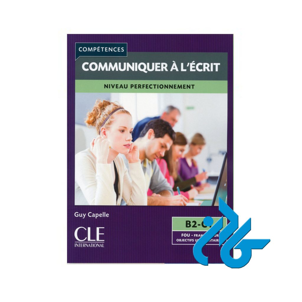 communuiqer a lecrit