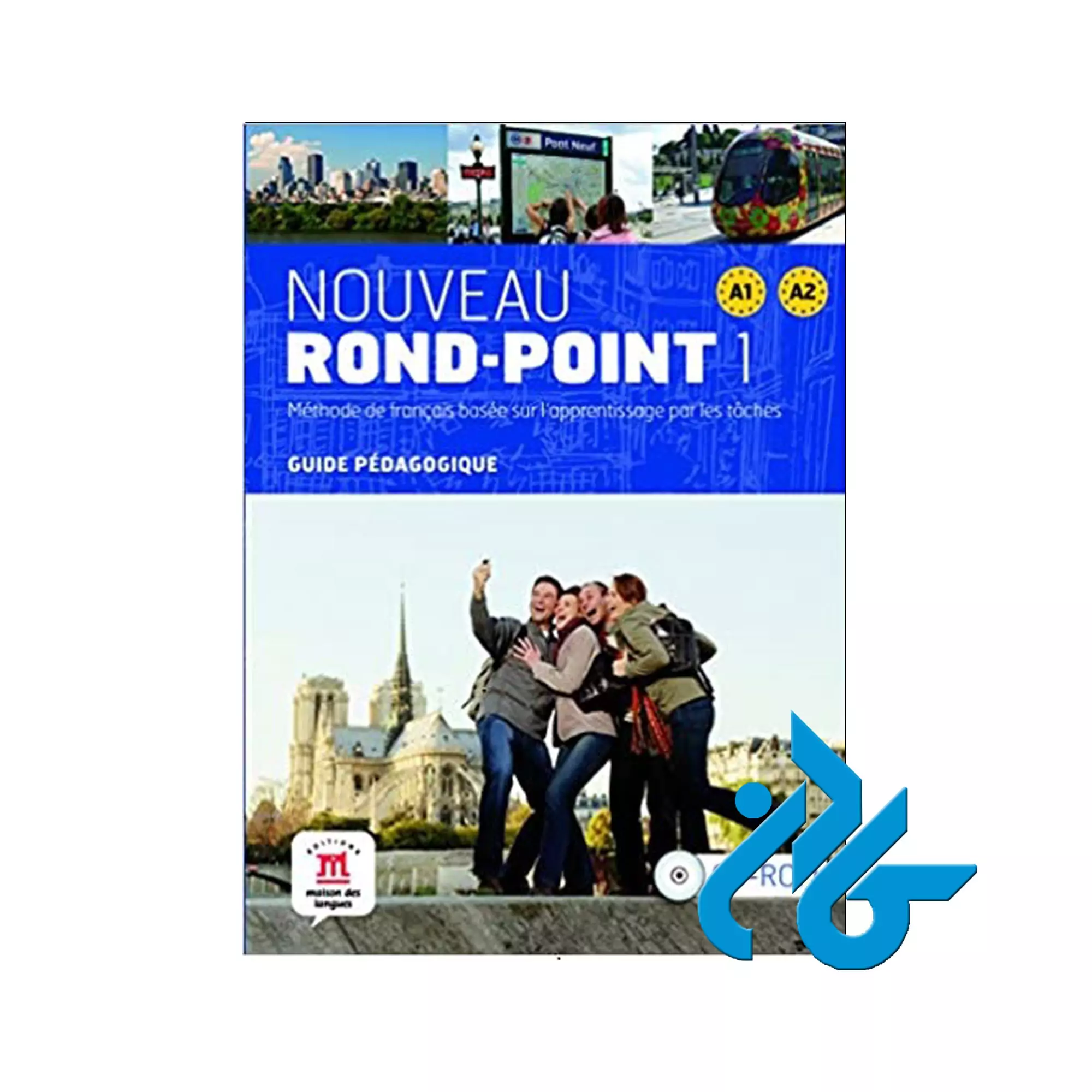 کتاب Nouveau Rond Point 1 Nouveau Rond Point 1