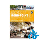 Nouveau Rond Point 3
