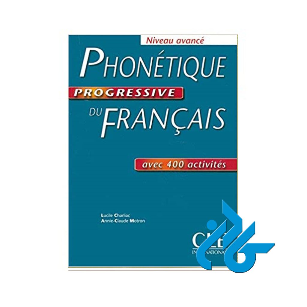 Phonetique