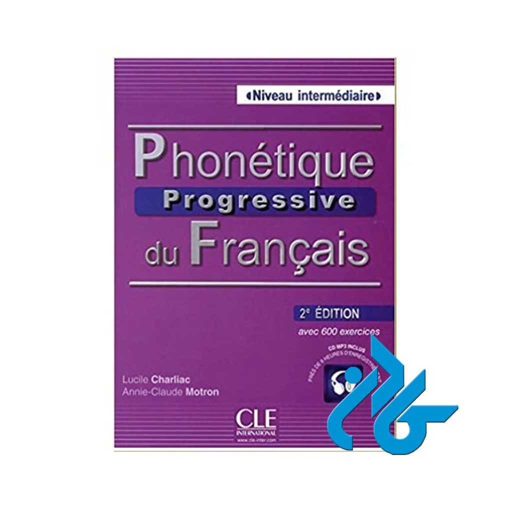 Phonetique progressive intermediaire