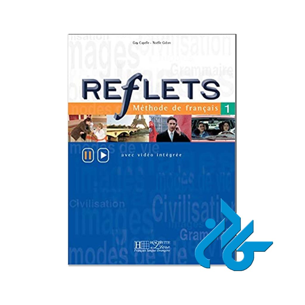 Reflets 1