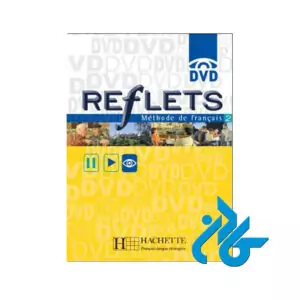 Reflets 1
