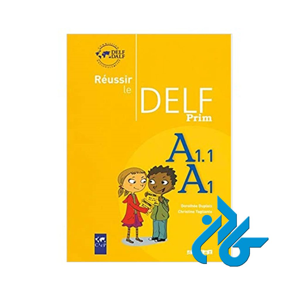 Reussir Le Delf Prim