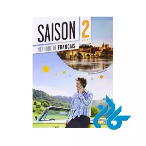 Saison 2