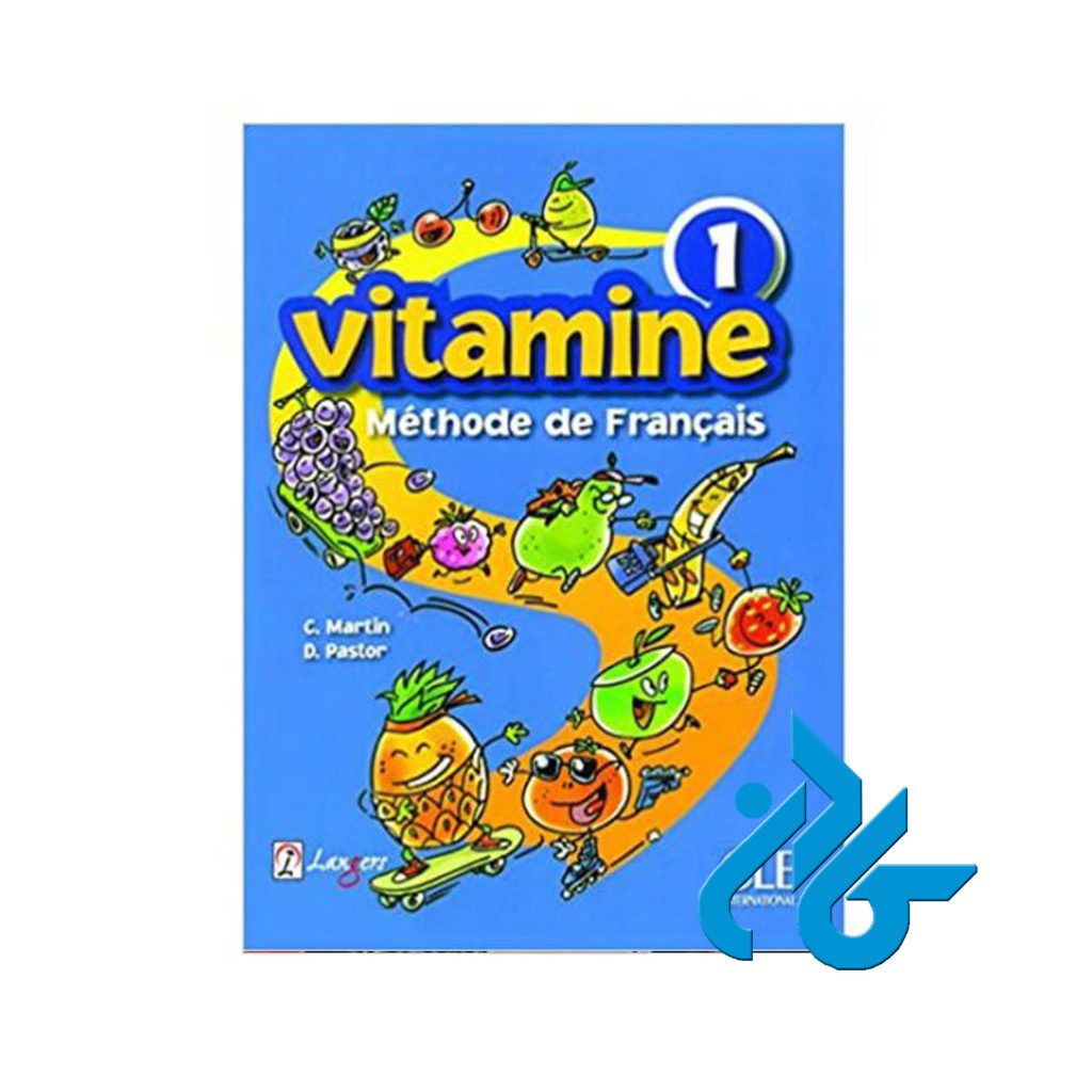 Vitamine 1